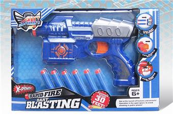 EVA soft bullet gun   ITEM NO.： W080704