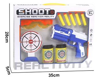 Soft Bullet Pistol Set   ITEM NO.： W072250