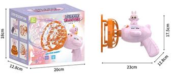 Rubble Bubble Bubble Machine   ITEM NO.： W077320