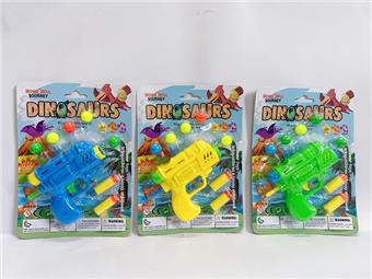 Ping Pong Gun (with EVA Egg and Ping Pong Ball)   ITEM NO.： W082296