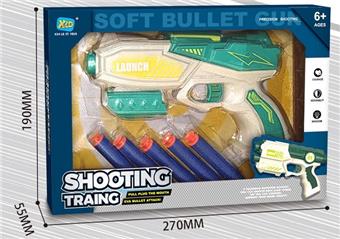 EVA manual soft bullet gun   ITEM NO.： W080427