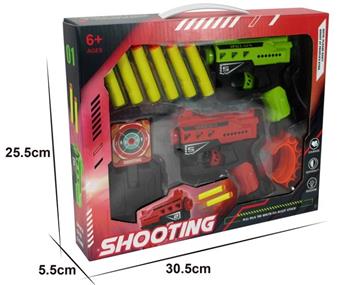 EVA manual soft bullet gun   ITEM NO.： W080405