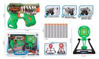 Dinosaur UV Soft Bullet Gun   ITEM NO.： W079212