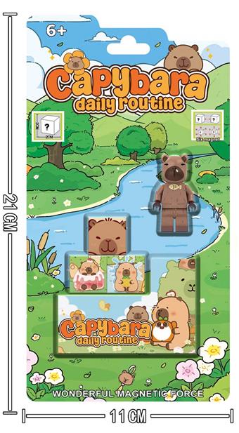 Kapibala Magnetic Building Blocks 2CM 3 Magnetic+1 Person (Random)   ITEM NO.： W078087