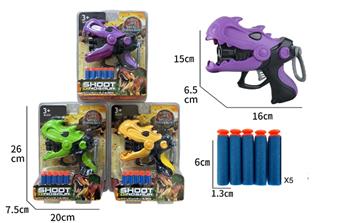 Cartoon dinosaur soft bullet gun   ITEM NO.： W080503