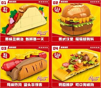 Gourmet Party - Sandwich Burger Hot Dog Pizza (8PCS)   ITEM NO.： W070677