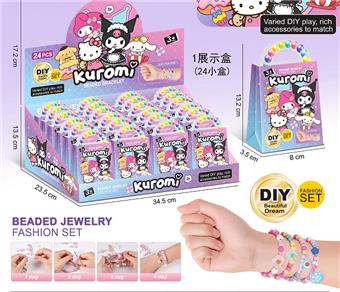 Sanrio Beads   ITEM NO.： W077796