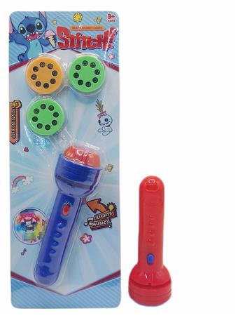 Stitch Projection Flashlight (24 casts)   ITEM NO.： W069680