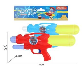 Woof Team Water Gun   ITEM NO.： W068812