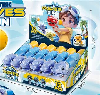 Dolphin Hand Pressure Water Gun (12PCS)   ITEM NO.： W069389