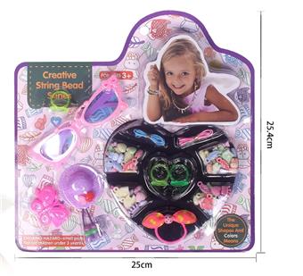 Peach shaped vacuum formed and DIY bead toy set for jewelry   ITEM NO.： W068346