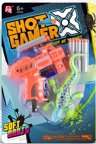 EVA soft bullet gun   ITEM NO.： W080577