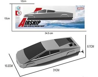 2.4G Double Paddle High Speed Remote Control Boat (including electricity)   ITEM NO.： W074871