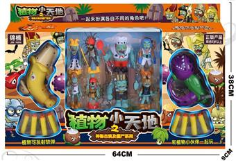 Plant Battle   ITEM NO.： W079996
