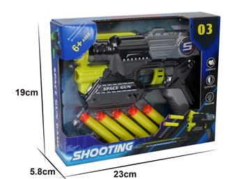 EVA manual soft bullet gun   ITEM NO.： W080403