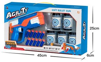 Manual 5-round soft bullet gun with rotating wheel   ITEM NO.： W080460