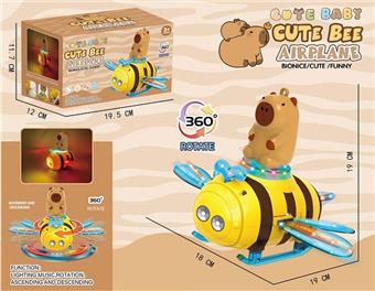 Kapibala Colorful Bionic Mechanical Bee Plane   ITEM NO.： W078665