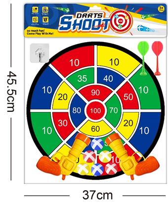 Digital Dart Target Adhesive Ball Cloth Target 36CM (Pattern Customizable) - Equipped with Gun   ITEM NO.： W082013