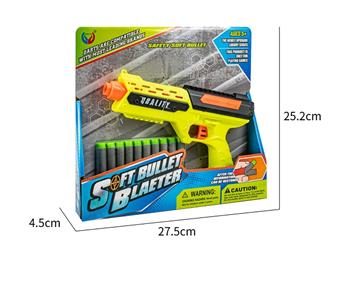 EVA Soft Bullet Gun (GCC)   ITEM NO.： W081468