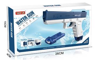 Blue Glock electric water gun   ITEM NO.： W068854