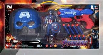 Soft bullet gun/Captain America with lights   ITEM NO.： W081034