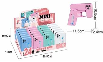 Mobile water gun (24PCS)   ITEM NO.： W069286