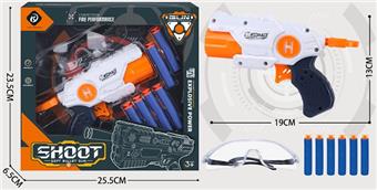 Small soft bullet gun set, equipped with 6 soft bullets and 1 pair of goggles,   ITEM NO.： W081424
