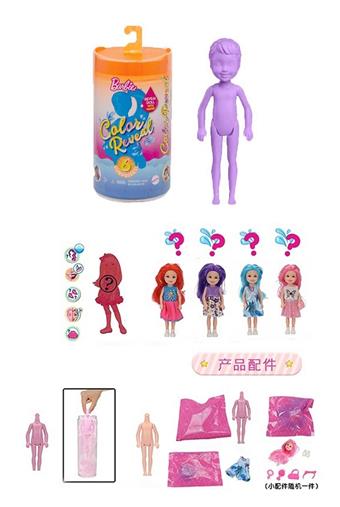 5-inch physical colorful Kelly theme. Bring clothes, small balloons, and wigs   ITEM NO.： W074077
