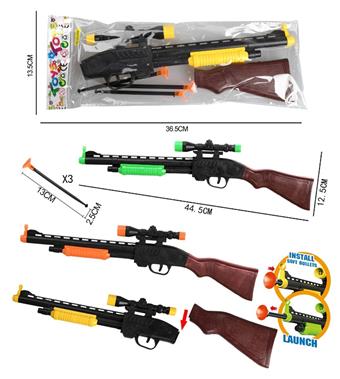 Solid color soft bullet gun, needle gun, suction cup gun, police case, launcher, weapon, shooting set, children's simulation gun   ITEM NO.： W079195