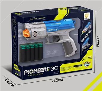 P30 Rotary Soft Bullet Gun   ITEM NO.： W079068