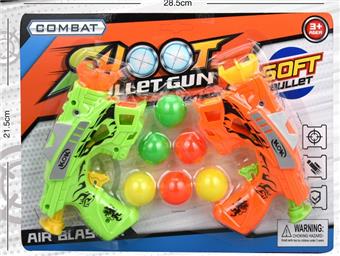 Ping Pong Gun   ITEM NO.： W082134