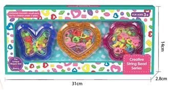 Three color random butterfly, peach heart, plum blossom pearl box DIY bead toy set   ITEM NO.： W068343