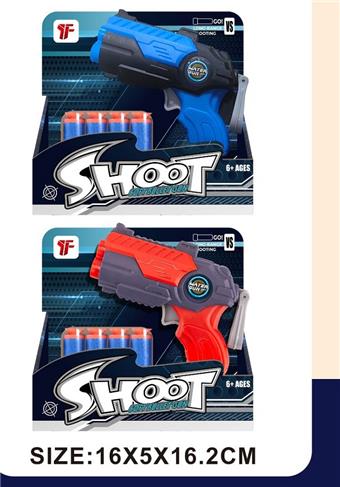 Three hole manual soft bullet gun   ITEM NO.： W080335