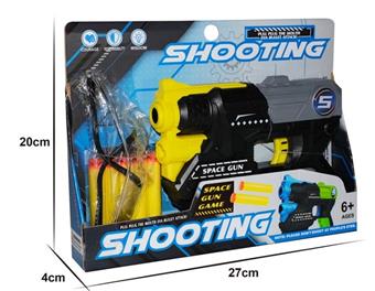 EVA manual soft bullet gun   ITEM NO.： W080413