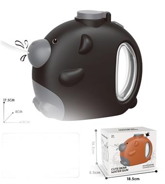Bear water gun   ITEM NO.： W068603
