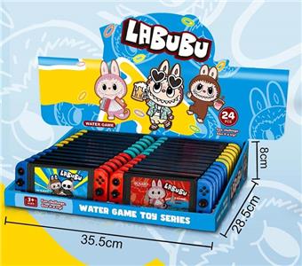 24 Rabbu game consoles and water dispensers   ITEM NO.： W076990