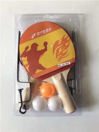 Table tennis racket with 3-ball rack portable adult student practice indoor and outdoor training parent-child interactive sports toy   ITEM NO.： W082271
