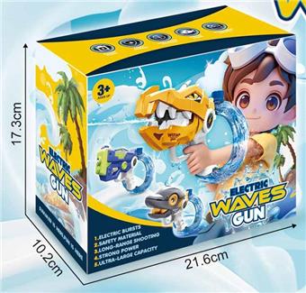 Dinosaur electric water gun   ITEM NO.： W069385
