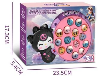 Kumimi Electric Music Fishing Plate (15 Fish)   ITEM NO.： W073635