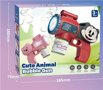 Cartoon Kitten Bubble Gun (Color Box)   ITEM NO.： W078976