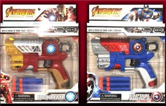 Avengers Manual Soft Bullet Gun US Team Steel Man Two Color Hybrid (GCC)   ITEM NO.： W081631