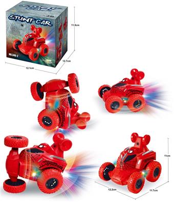 Spider Man electric dump truck   ITEM NO.： W078901
