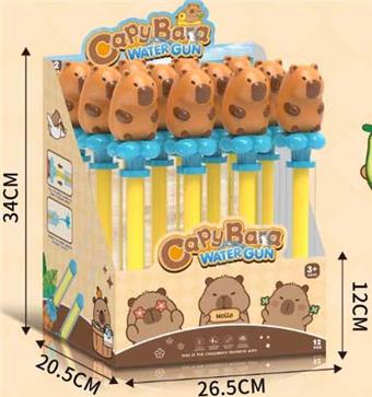 Kapibara Pull out Water Gun (12PCS)   ITEM NO.： W069237