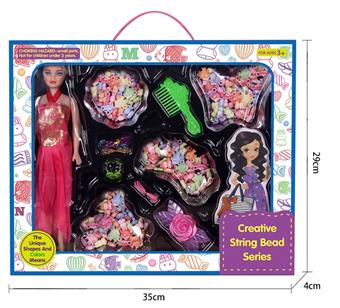 Barbie, Bee, Butterfly, Collar Flower, Plum Blossom DIY Bead Toy Set   ITEM NO.： W068333