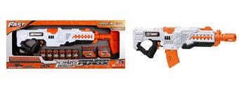 Electric soft bullet gun   ITEM NO.： W081223