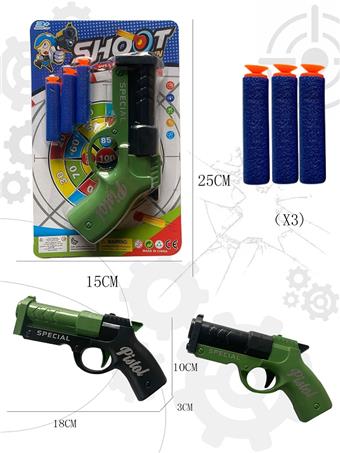 Soft bullet gun single gun   ITEM NO.： W079718