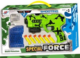 Water bullet gun/EVA soft bullet gun camouflage blue-green mixed   ITEM NO.： W081006