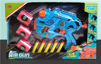 Soft Bullet Gun Set   ITEM NO.： W079584