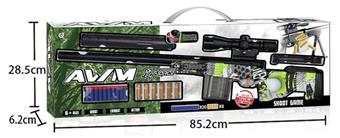 Shell throwing soft bullet gun (green camouflage AWM)   ITEM NO.： W080891