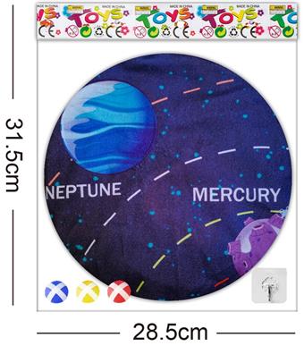 Starry Folding Dart Target Adhesive Ball Cloth Target 74CM (Pattern Customizable)   ITEM NO.： W082005